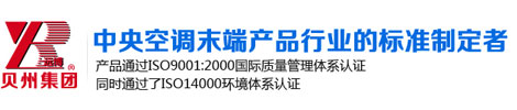 河北護(hù)理床廠(chǎng)家